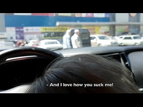 ❤️ Direkt auf dem Parkplatz vor dem Supermarkt gelutscht ❤️❌ Porn video bei de.passiveincome1.ru